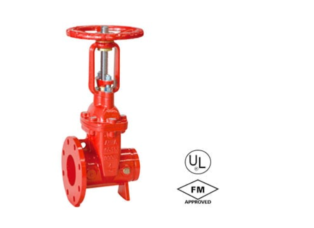 OS&Y Gate Valve Catalogue PDF Download