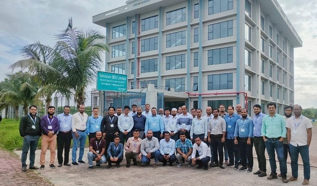 Tekvision (BD) Limited